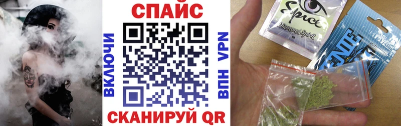 купить   Баксан  БУТИРАТ 99% 