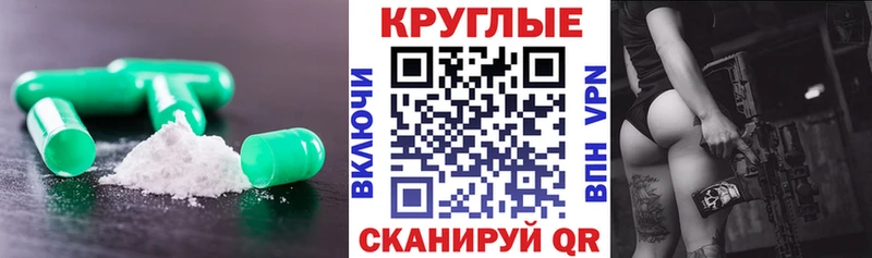 ОМГ ОМГ ССЫЛКА  Баксан  Экстази Дубай  цена наркотик 