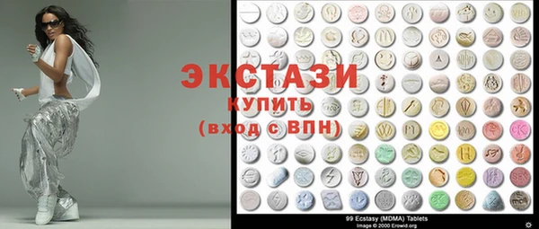ешки Алексеевка