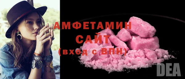 амф Аркадак