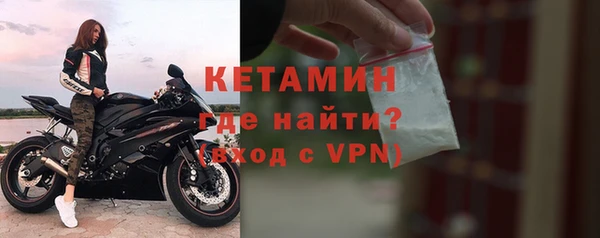а пвп мука Арсеньев
