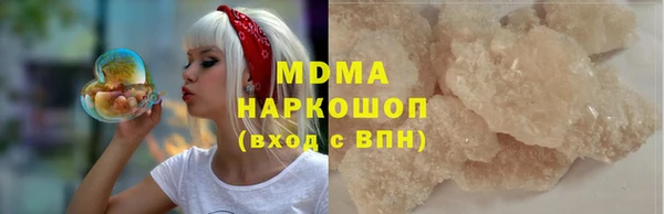apvp Алзамай