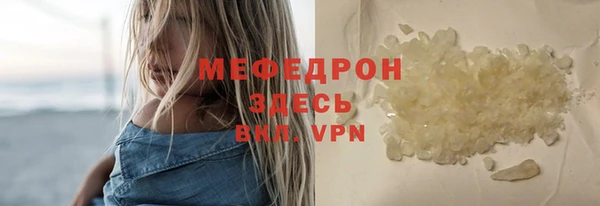 амф Аркадак
