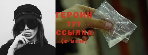 а пвп мука Арсеньев