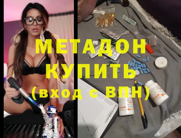 apvp Алзамай