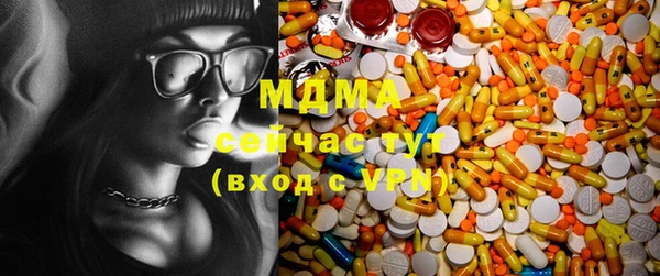 а пвп мука Арсеньев