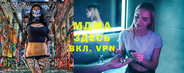 ешки Алексеевка