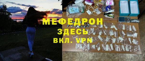 МДПВ Алексин