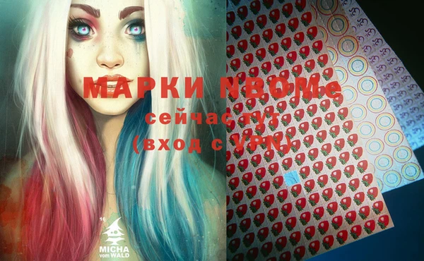 а пвп мука Арсеньев