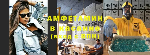 ешки Алексеевка