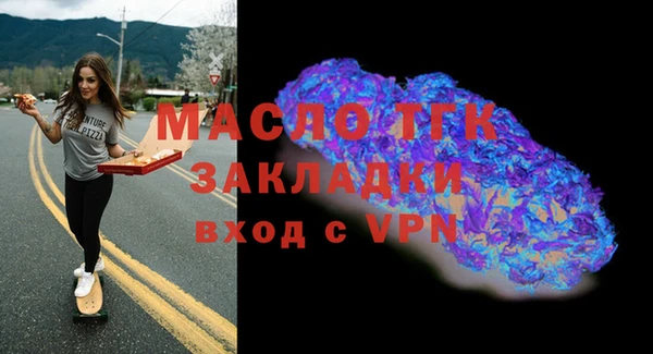 амф Аркадак