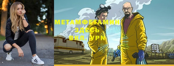 apvp Алзамай